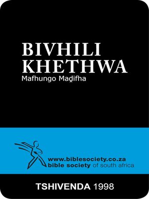cover image of Bivhili Khethwa Mafhungo Madifha, 1998 Translation